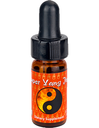 Super Yang Jing Mini