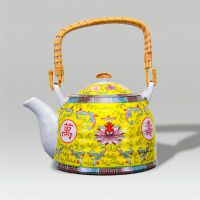 Porcelain Tea Pot - Yellow Longevity