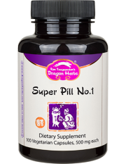 Super Pill No. 1 Super Pill No. 1