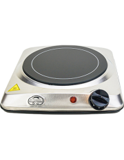 Portable Infrared Burner