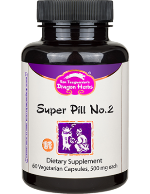 Super Pill No. 2