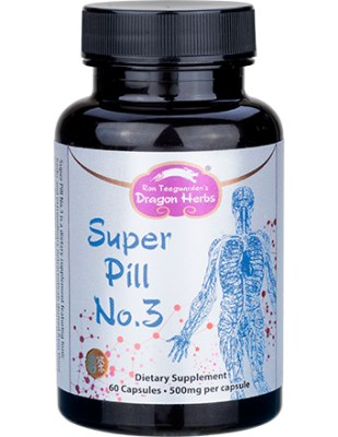 Super Pill No. 3