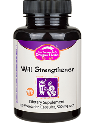 Will Strengthener