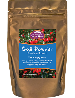 Goji Powder Powdered Extract – 100 g