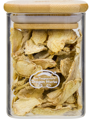 Ginger in Glass Jar 1.4 oz