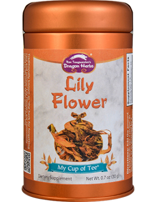 Lily Flower in Tin Can 0.7 oz.