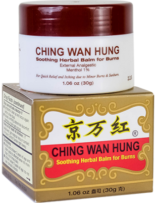 Ching Wan Hung 30g