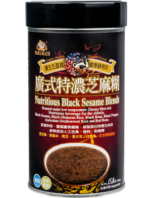 Nutritious Black Sesame Blends