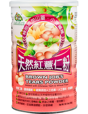 Brown Job's Tears Powder