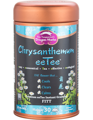 Chrysanthemum eeTee in Jar