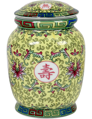 Tea Canister – Yellow