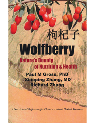 Wolfberry: Nature's Bounty of Nutrition & Health
