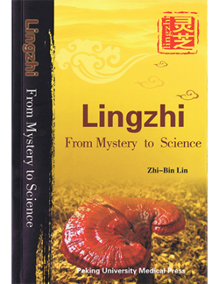 Lingzhi: From Mystery to Science