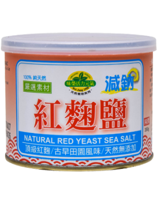 Natural Red Yeast Sea Salt, 12.34 oz (350 g)