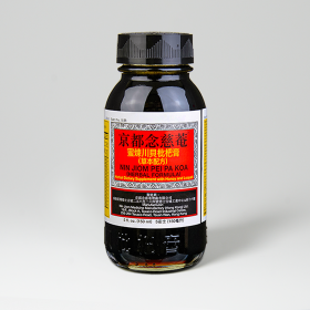 Loquat and Fritillary Syrup 150 ml.