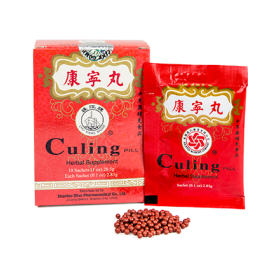 Culing Pill