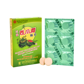 Watermelon Frost Lozenges