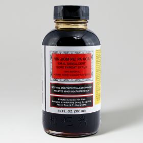 Loquat and Fritillary Syrup 300 ml.