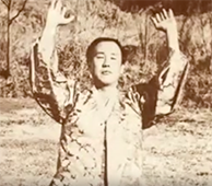 Inner Power - Video