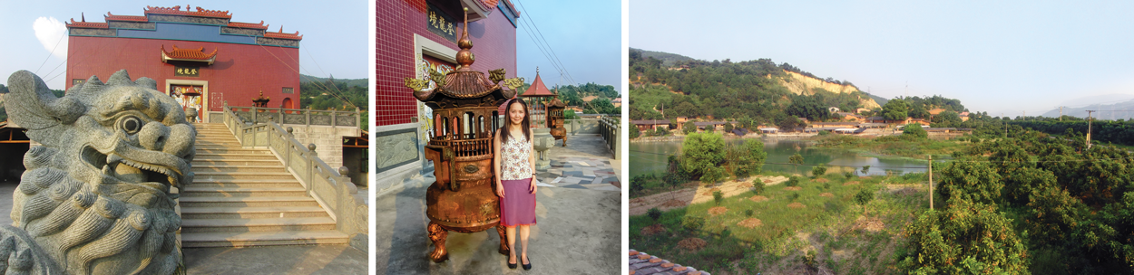 Longan Plantation Taoist Shrine Longan Plantation Taoist Shrine