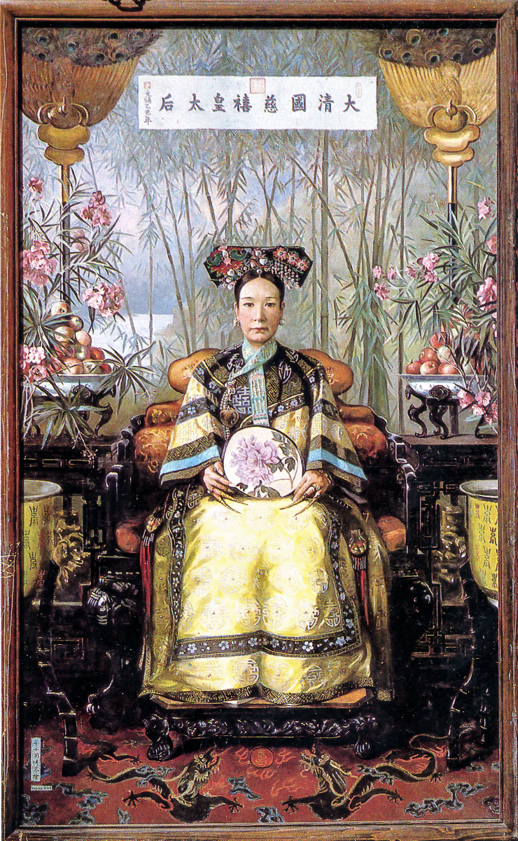 a portrait of Empress Dowager, the last true empress of China