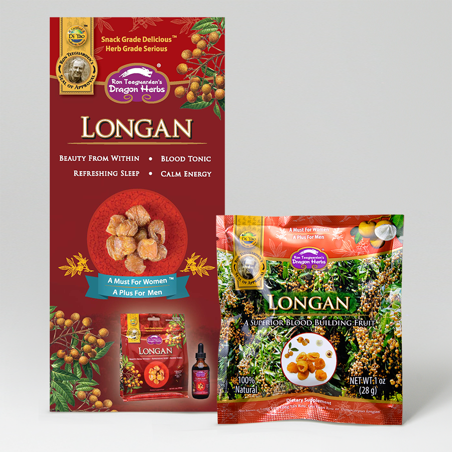 Longan Sample