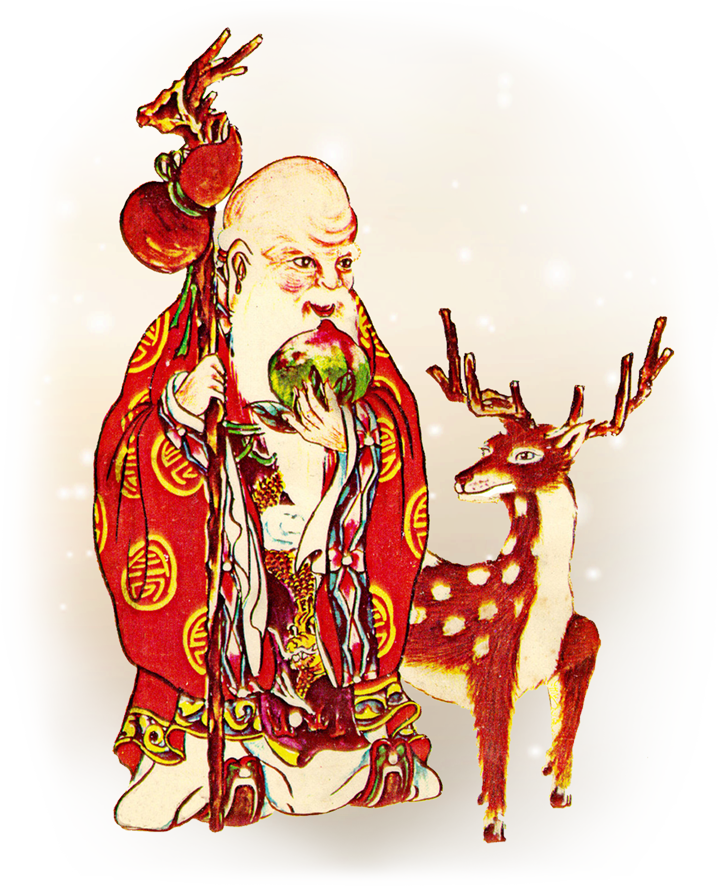 Lao
