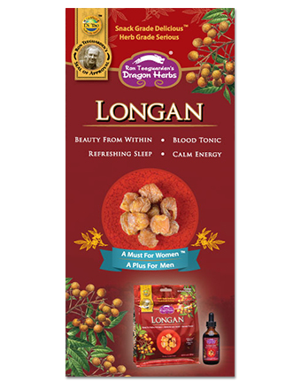 Longan Brochure