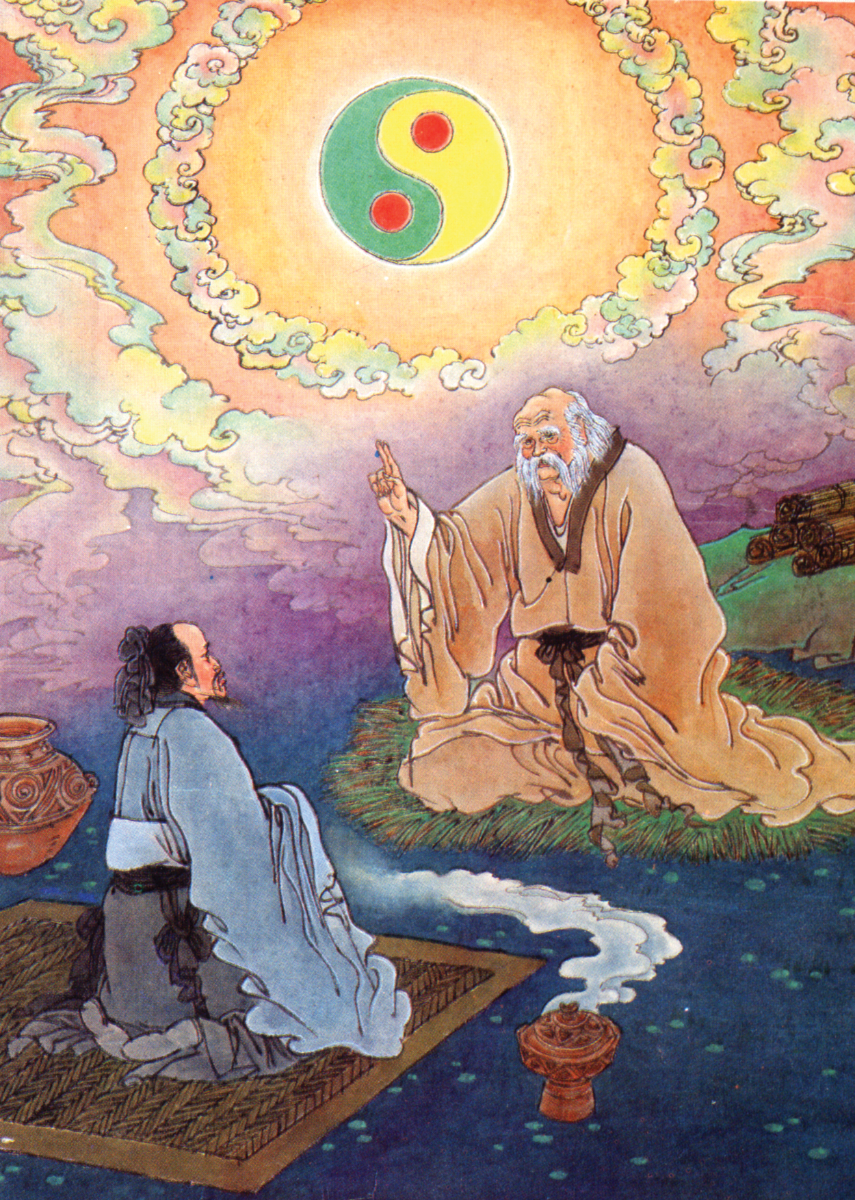 Taoist Yin Yang Sage